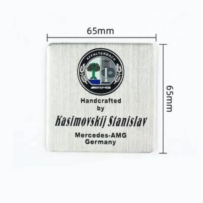 Car Engine Sticker AFFALTERBACH Nameplate Label Emblem Sticker For Mercedes Benz AMG Maybach W205 W213 W166 W177 W463 W464 CLA HL6