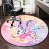 1 шт. Круглый ковер My Little Pony, Коврик под офисное кресло, Нескользящий ковер для декора дома, Сезонный подарок, Подходит для офиса, гостиной