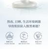 Beauty Treasure Watershine Whitening Lotion 2-piece set, plus 2 pieces of essence facial mask