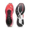 Puma Deviate Nitro 2 беговые кроссовки