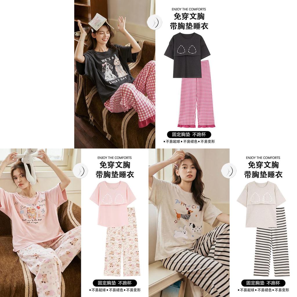 Pure Cotton Summer Sleepwear Set For Women With Chest Padding And Breathable Short Sleeve Long Pants For Home And Outdoors