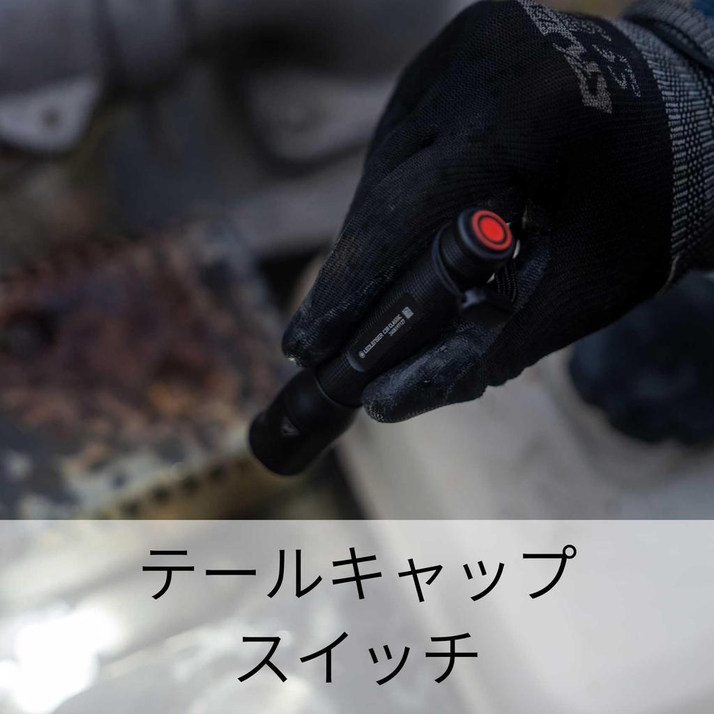 Ledlenser C3R Classic Handy Light Фонарик Перезаряжаемый 140 Люменов Функция Фокусировки Черный Гарантия 7 Лет с Регистрацией Reprint Revival