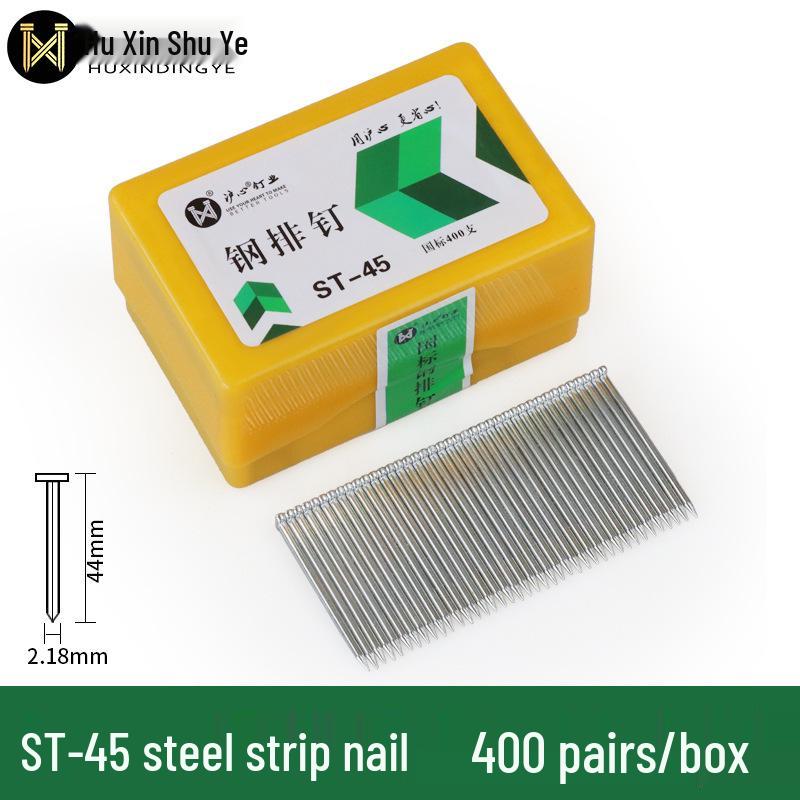 Пневматический пистолет для гвоздей Shanghai Heart Steel Strip: Цементные и стальные гвозди ST18-64