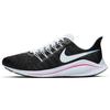 Air Zoom Vomero 14 Hyper Pink - AH7858-004