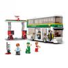 City Bus 815 3d Blocks Educational Model &Building Toys Hobbies Child