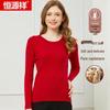 Hengyuanxiang Women's Slim Fit Cashmere Round Neck Sweater