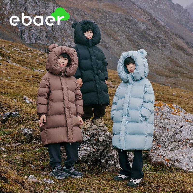 EBAER Unisex Kids' Long Thickened Hooded Down Jacket