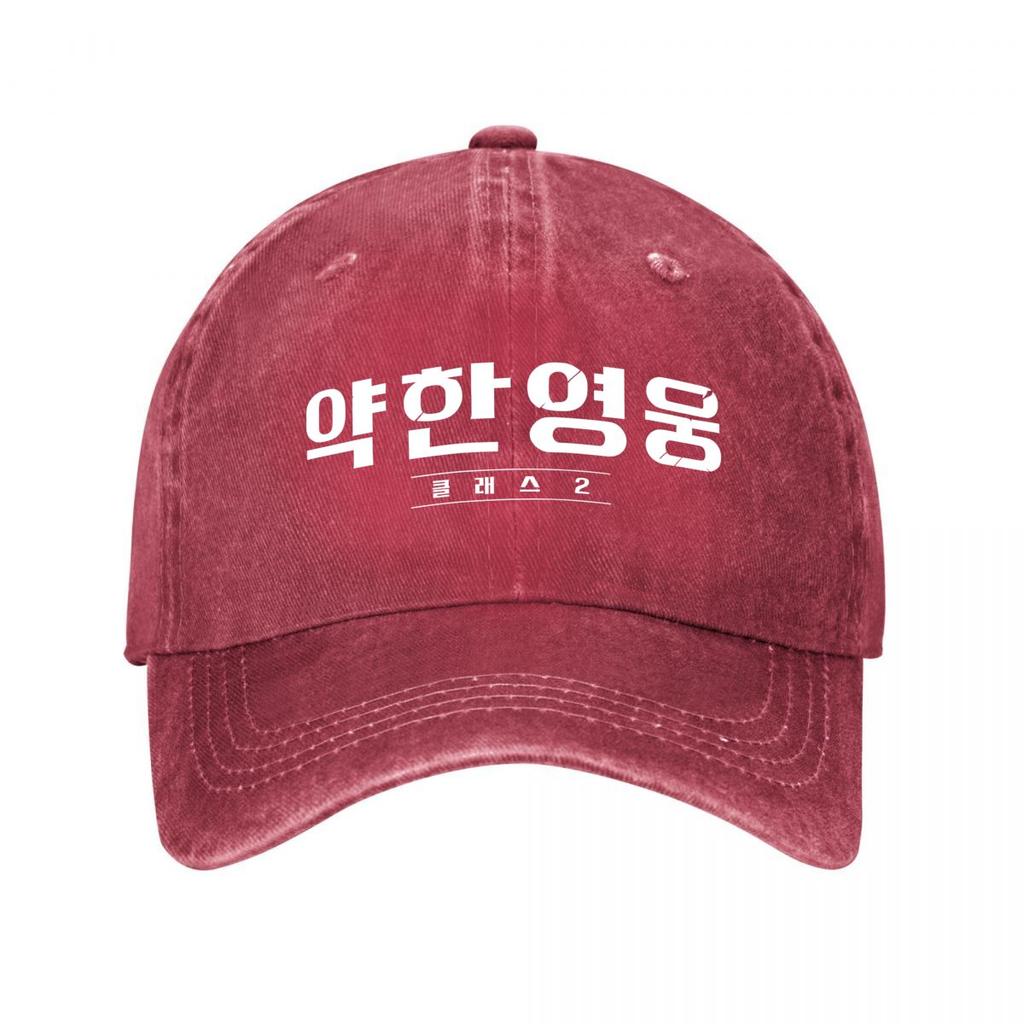 Vintage Korean Letter Baseball Cap  New Vintage Washed Cotton Baseball Cap Parent Kids Sun Hats