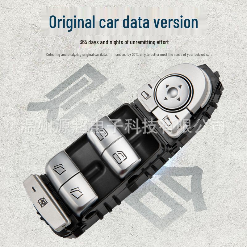 Compatible with Mercedes W477 Viano Non-Folding Electric Window Lifter Switch (A4479054203).