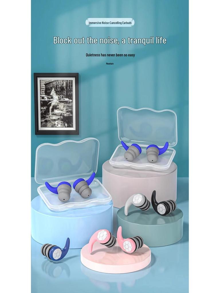 Профессиональные водонепроницаемые звукоизоляционные беруши для плавания и купания