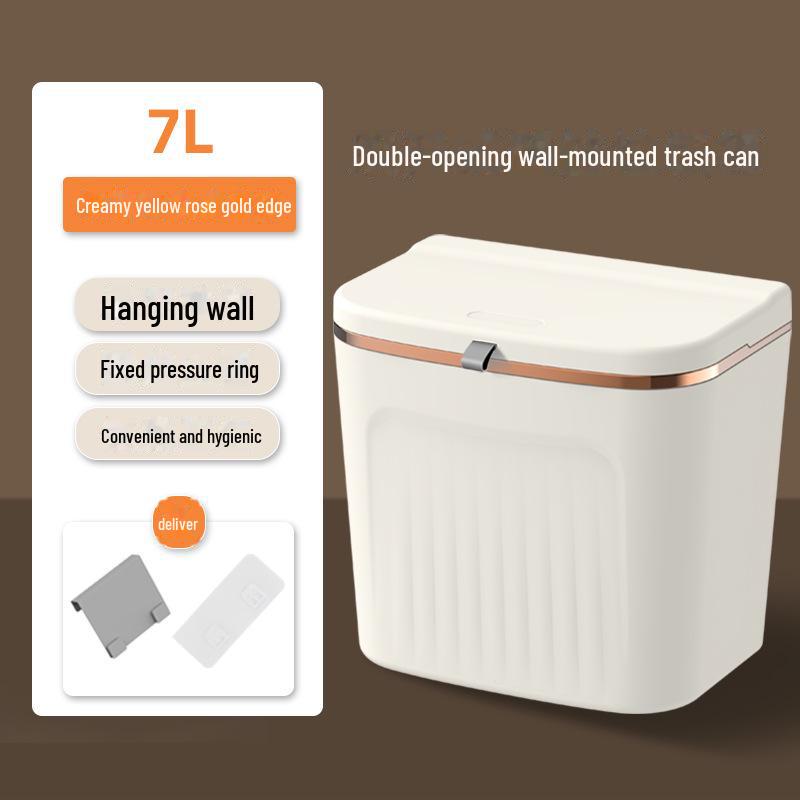 Кремовый настенный мусорный бак с крышкой для кухни и ванной комнаты