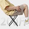 Seat Hiking Tool Pony Stool Bench Foldable Stool Picnic Camping Stool Folding Chair Fishing Chair