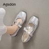 Augustine Silver Mary Jane Women's Shoes 2025 New Summer French Exterior Ballet Single Shoes Square Head Small Leather Shoes