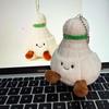 Creative Badminton Keychain Furry Cute Plush Doll Fun Toys Soft Bag Decor Pendant Friends Gifts