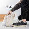 Men's Casual Shoes Leather Increase Sneakers Summer Sneakers Board Shoes Casual Sneakers All Street Men's Shoes