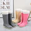 Bundle High Rain Boots Women's Adult Fashion Non-slip Water Shoes Elastic Rain Boots Long Rubber Shoes Warm Water Boots