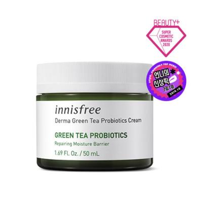 Крем с пробиотиками Derma Green Tea 50 мл