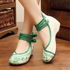Women Ladies Fashion Embroidery Bamboo Ethnic Style Dichotomanthes Casual Shoes