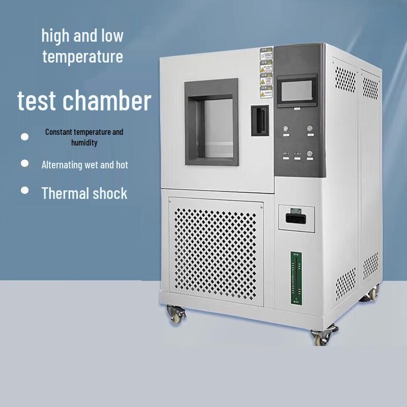 DeQier Programmable Environmental Test Chamber CN plug (adapter included)