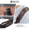 Leather Vintage Strap Premium Genuine Leather Guitar Strap Double Thick Cowhide Leather Shoulder Pad Width Thickness 1cm Sponge Pad Adjustable Length