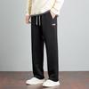 Стильные и простые брюки для здоровья Мужские свободные прямые спортивные штаны Широкие повседневные брюки