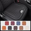 LEG1 Car Seat Cushion For Volkswagen VW Polo CC Bora Golf Jetta Lavida Lamando Magotan Passat GTI