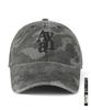Кепка AVANDRESS Embo Camo Aa - 2 цвета
