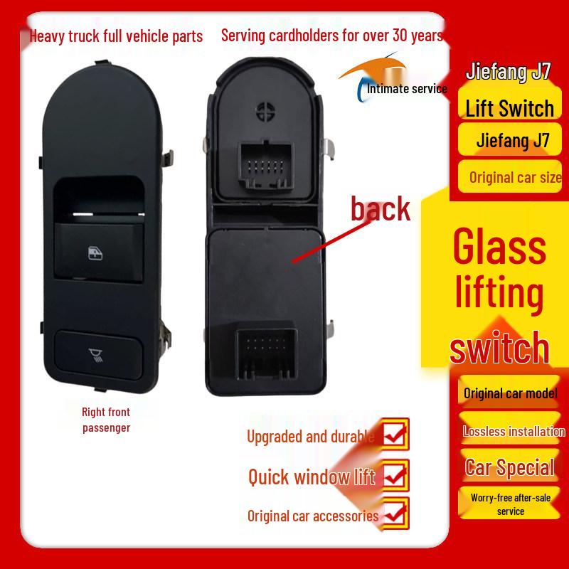 J7 Glass Lifter Switch Assembly: Left & Right Car Door Electric Button, Original Car Parts