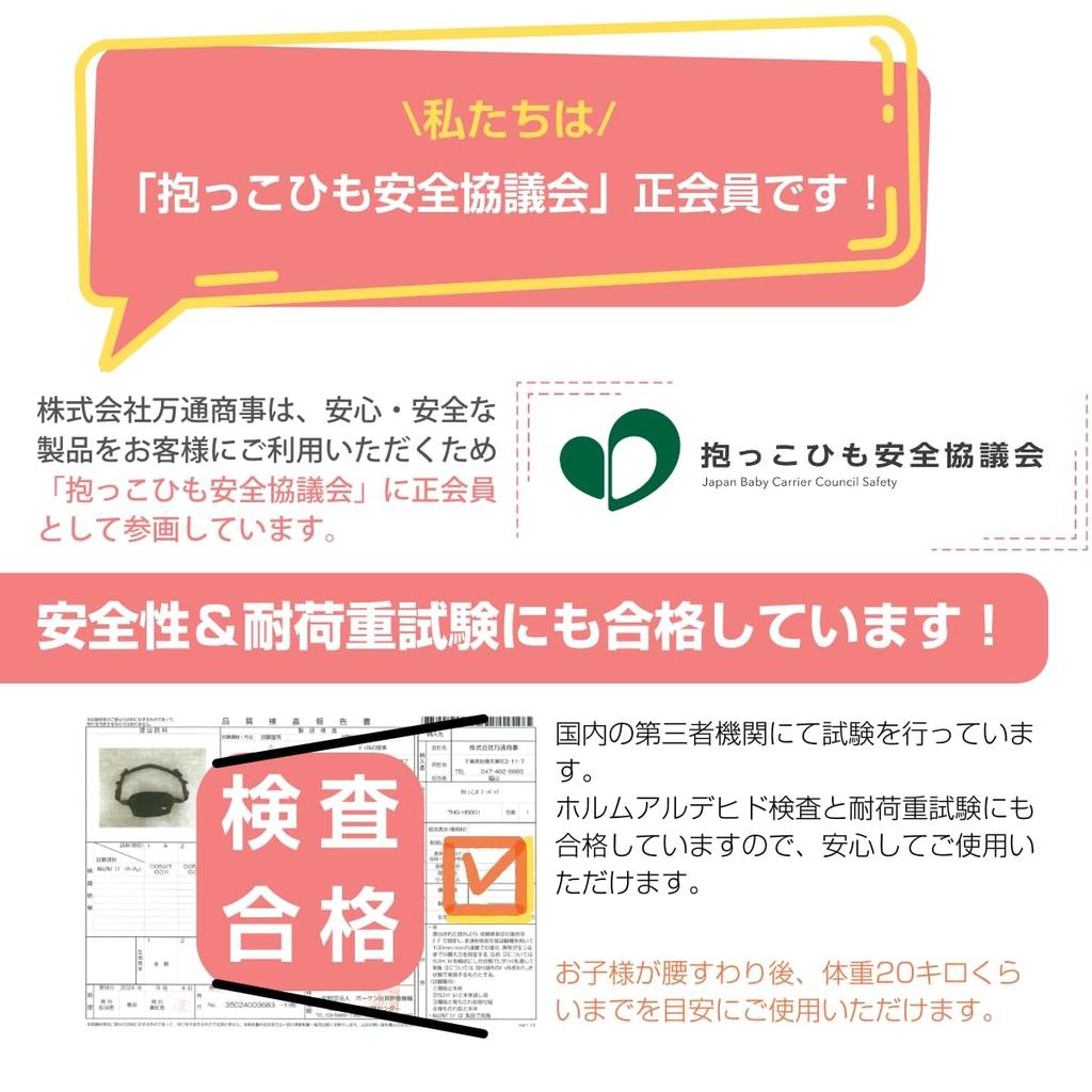 TOKAIZ Набедренная сумка-слинг для ребенка под присмотром детского сада, переноска с двойным поясом, полностью большой вместимости, грузоподъемность 20 кг, переноска, учителя, 2 способа