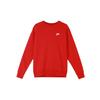 Nike Спортивный клубный свитшот мужской красный BV2663-657