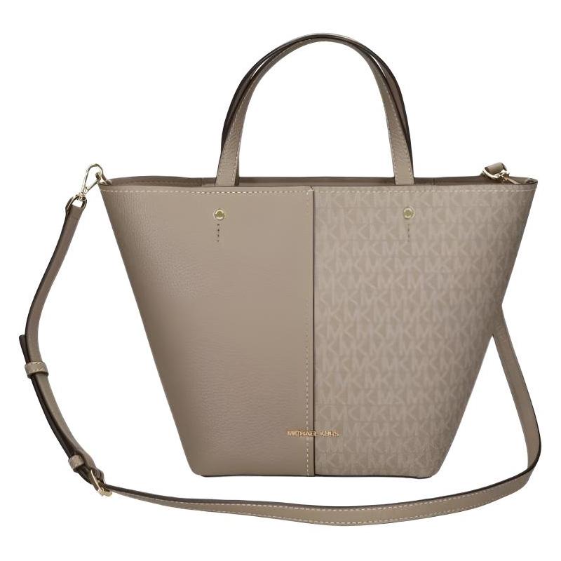 Michael Kors Сумка-кроссбоди-тоут женская средняя из покрытого канваса с монограммой Flora, бежевая