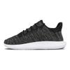 adidas Трубчатый теневой вязаный кардиган Core Black BB8826
