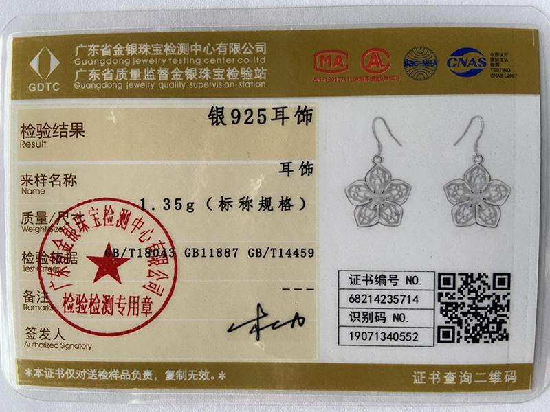 Серьги-подвески в виде цветка и звезды из стерлингового серебра 925 пробы, модные свадебные украшения