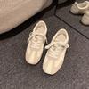 Retro Color Matching Flat-bottomed German Training Shoes for Women's 2025 New Comfortable and Breathable Small Casual Sports Forrest Gump Shoes