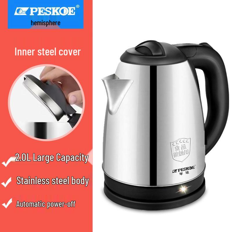 Positive Hemisphere Stainless Steel Electric Kettle, 2L Large Capacity, Auto Power-Off, Keep Warm Feature