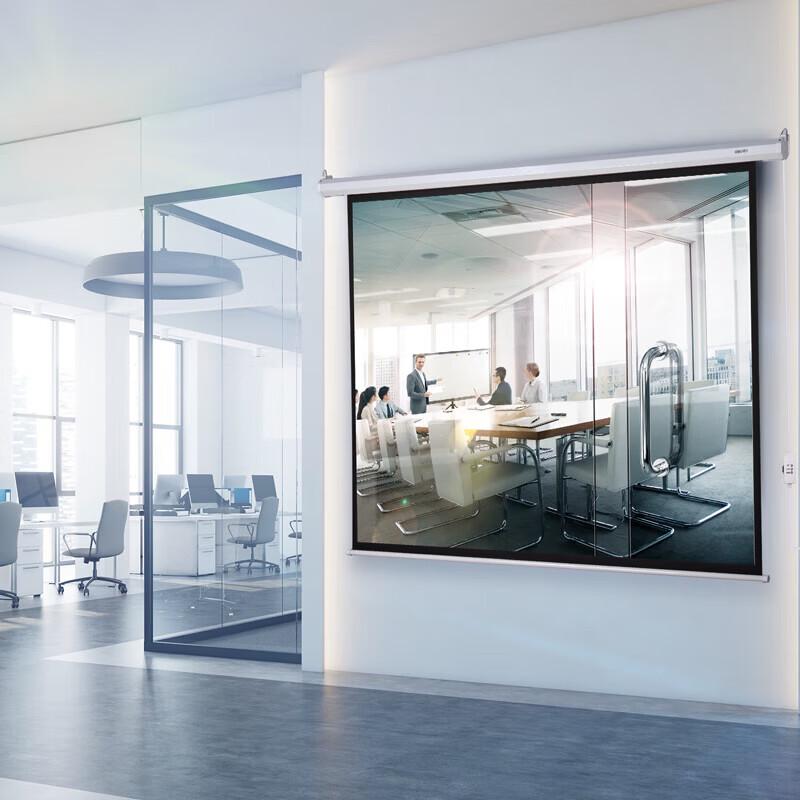 Deli Electric Projector Screen