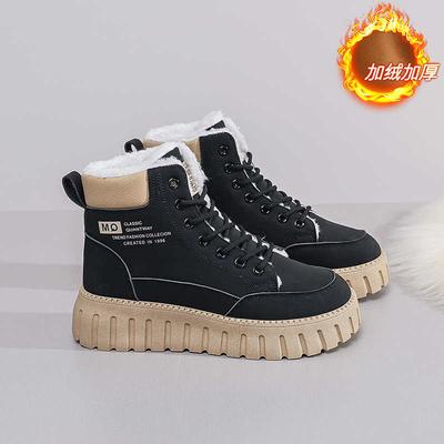 Модные Холодостойкие Высокие Роскошные Дизайнерские Кроссовки Женские Лоферы Размер 41 Женская Обувь Мокасины Для Женщин Бренды Спорт Гоночные