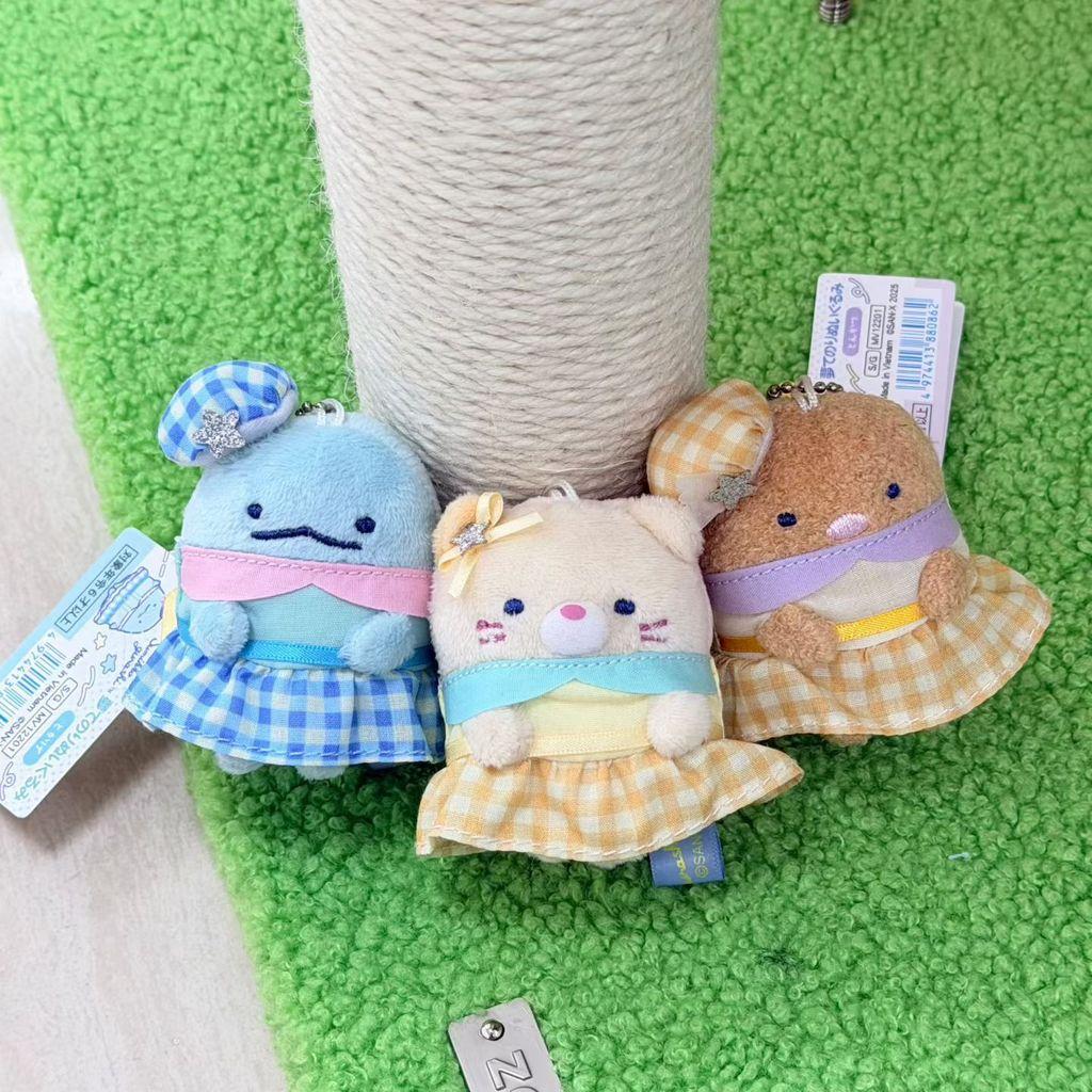 Sumikkogurashi Corner Creatures Plush Toy Set For Kids And Collectors