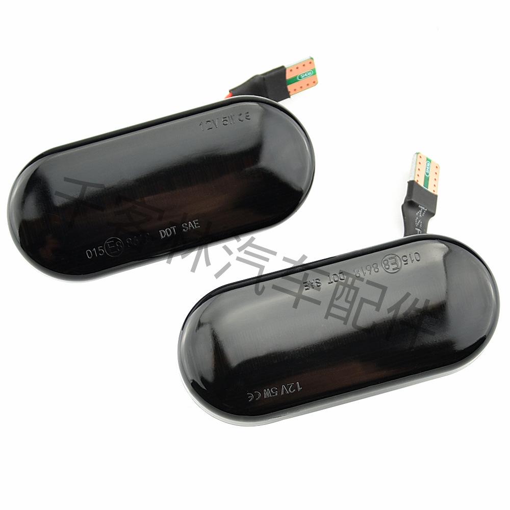 Volkswagen Golf Passat Sharan Polo Jetta Bora Flowing Turn Signal Light
