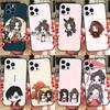 Tian Guan Ci Fu hua cheng xie lian Чехол Для Honor Magic 7 5 6 8 Pro Honor 50 70 90 Lite X9c X9b X9a X8a X8b 200 400 Pro Обложка
