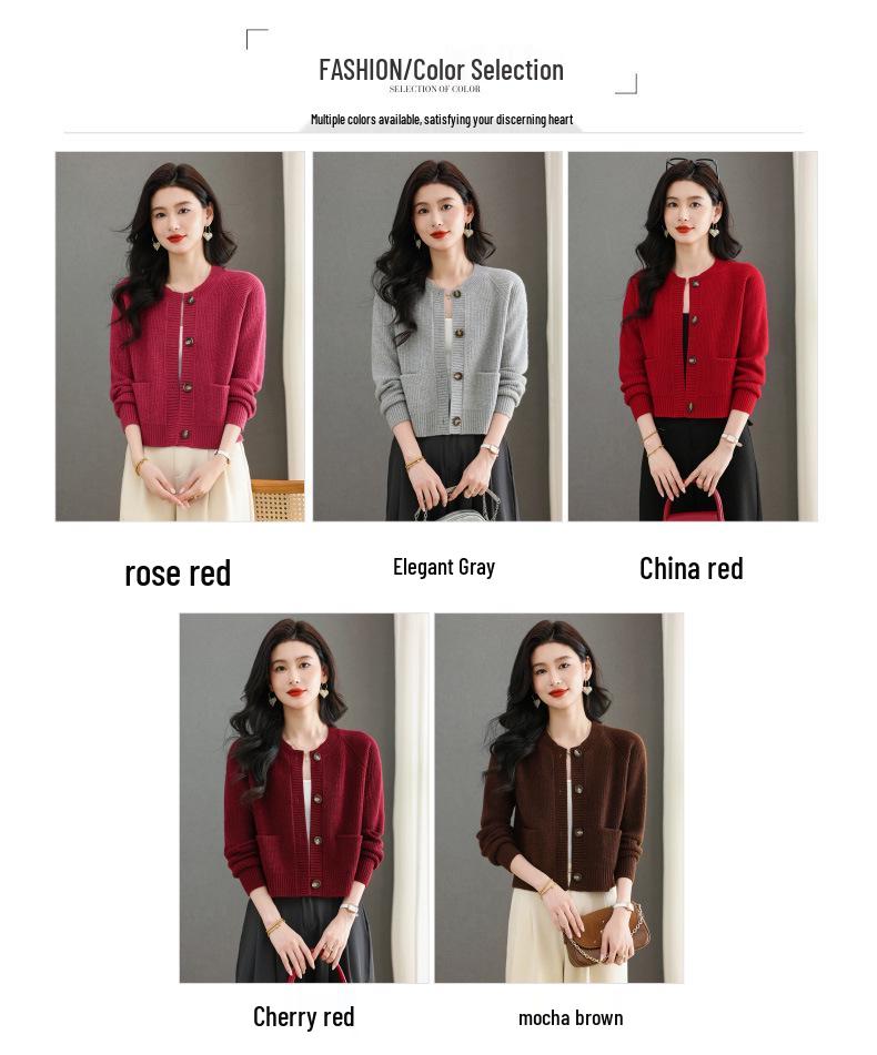 Женский трикотажный кардиган с круглым вырезом и юбка в тон - однотонный, коллекция осень/зима