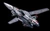 PLAMAX Super Dimension Fortress Macross Do You Remember Love Fighter Valkyrie Factory Edition Scale Plastic Assembly Type Plastic Model 1/72VF 1A/S