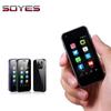 Soyes XS13 Pro Small Smartphone 2.5 Inch Android 9.0 RAM 2GB ROM 16GB 1520mAh Camera WIFI Dual SIM 3G Cellphone