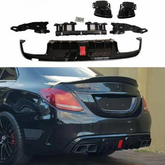 Brabus-Style Rear Diffuser & Tailpipes for 2015-2021 Mercedes C-Class W205 4-Door