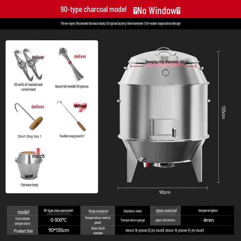 Chigo Commercial Charcoal Roasting Oven