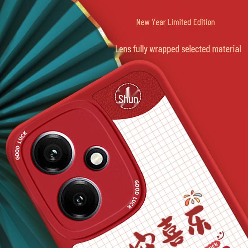 Силиконовый чехол для телефона Honor 400 - Дизайн «Мир и Радость»