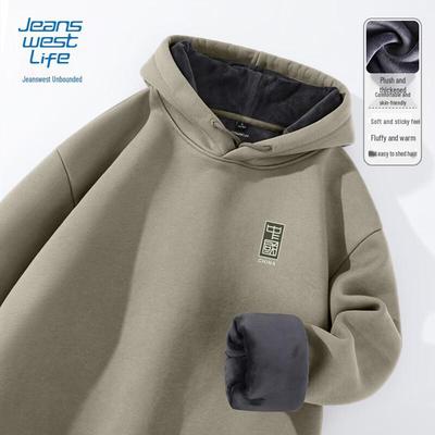 Мужская толстая толстовка с флисовой подкладкой Jeanswest Life