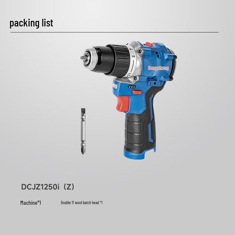 Бесщеточный аккумуляторный ударный гайковерт Dongcheng 12V 50 Н·м, штепсель CN (адаптер в комплекте)