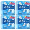 Whisper Ежедневные прокладки Instant Clean, шелковистые, ультратонкие