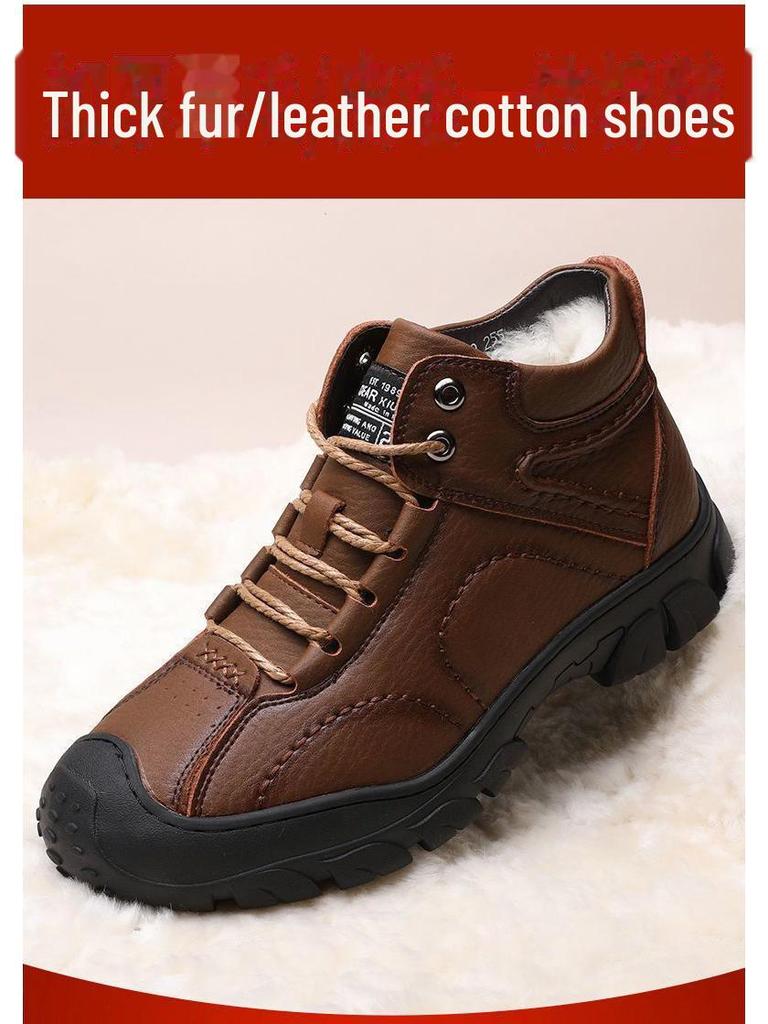 Мужские высокие водонепроницаемые хлопковые кроссовки с теплой бархатной подкладкой для использования на открытом воздухе зимой